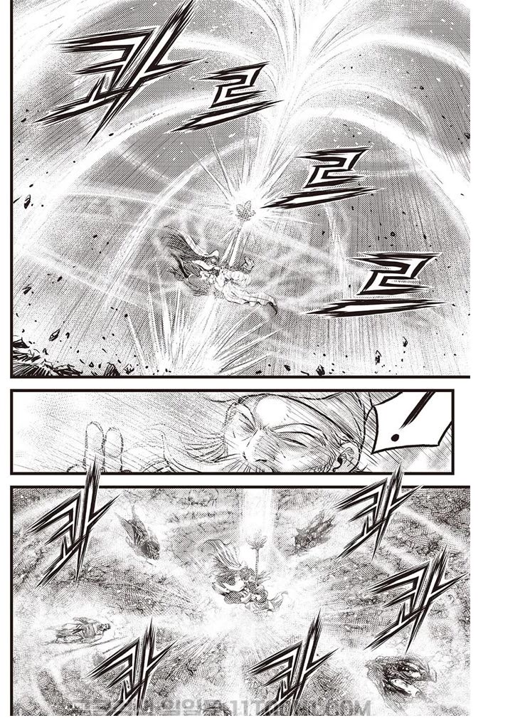 Ruler of the Land Chapter 686 - Page 17