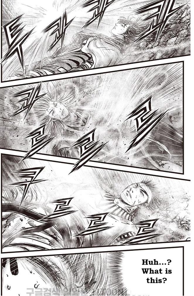 Ruler of the Land Chapter 686 - Page 21