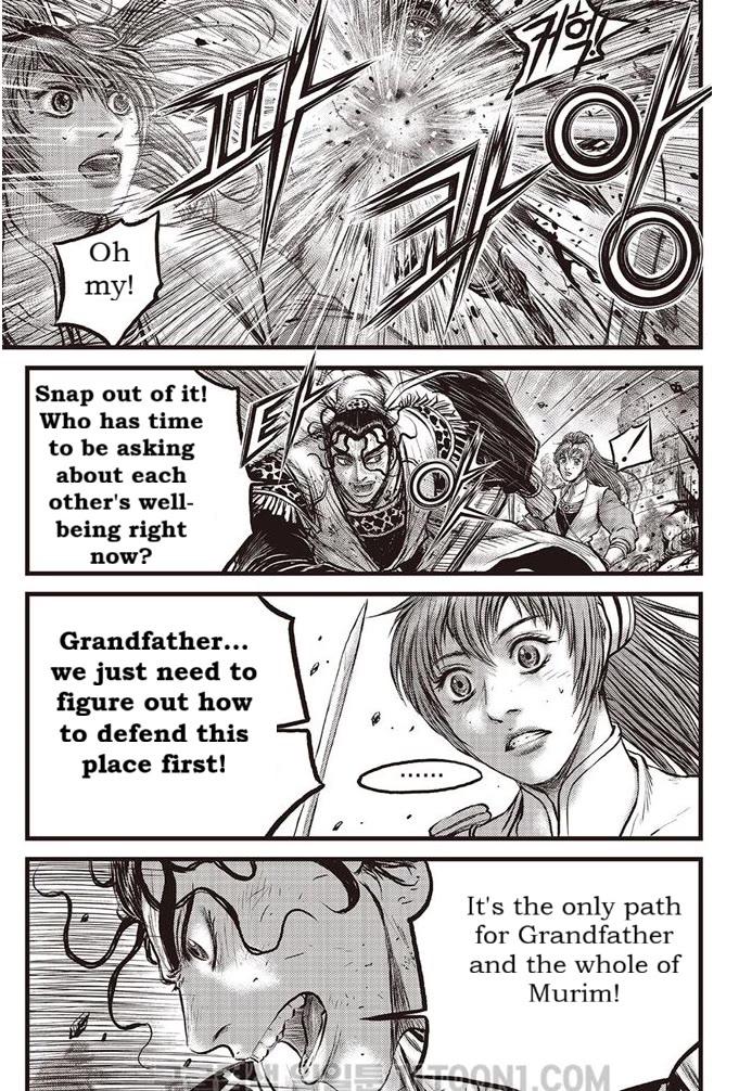 Ruler of the Land Chapter 686 - Page 4