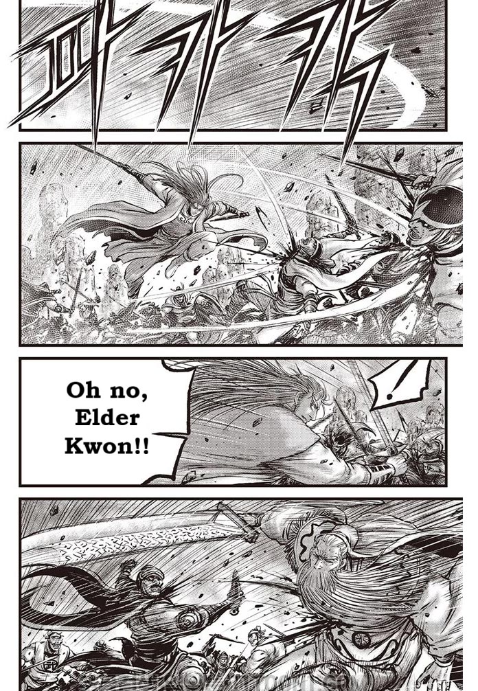 Ruler of the Land Chapter 686 - Page 5