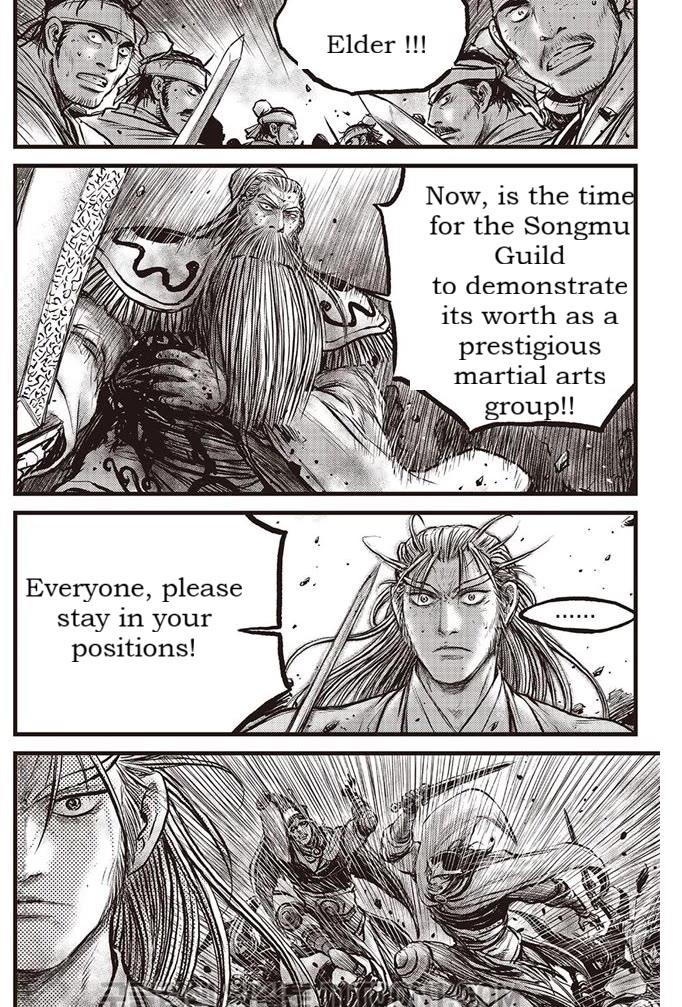 Ruler of the Land Chapter 686 - Page 7
