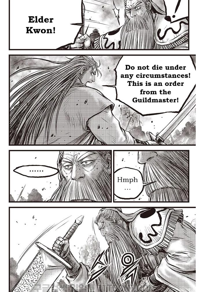 Ruler of the Land Chapter 686 - Page 9