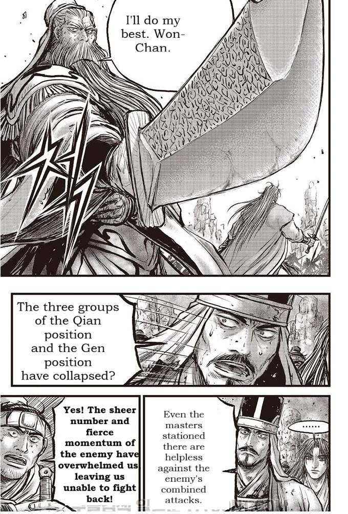 Ruler of the Land Chapter 686 - Page 10