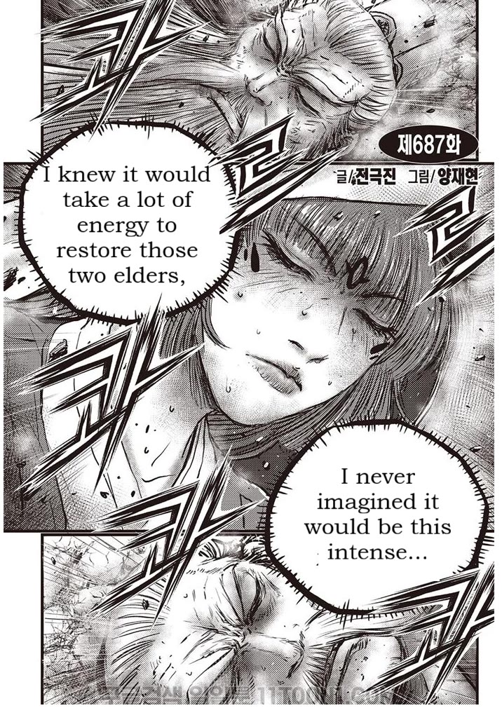 Ruler of the Land Chapter 687 - Page 1