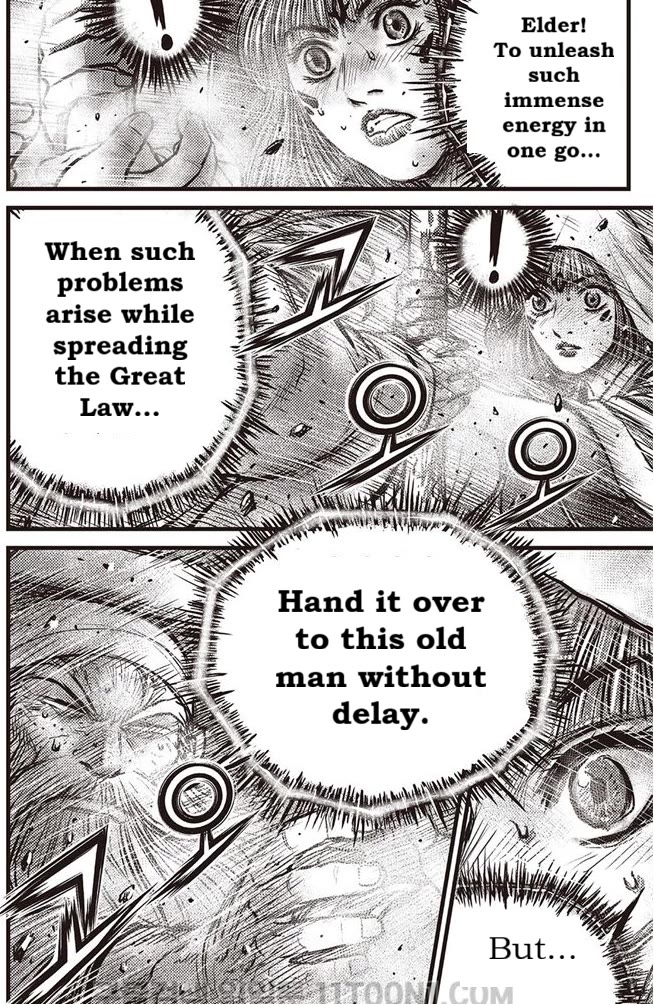 Ruler of the Land Chapter 687 - Page 11