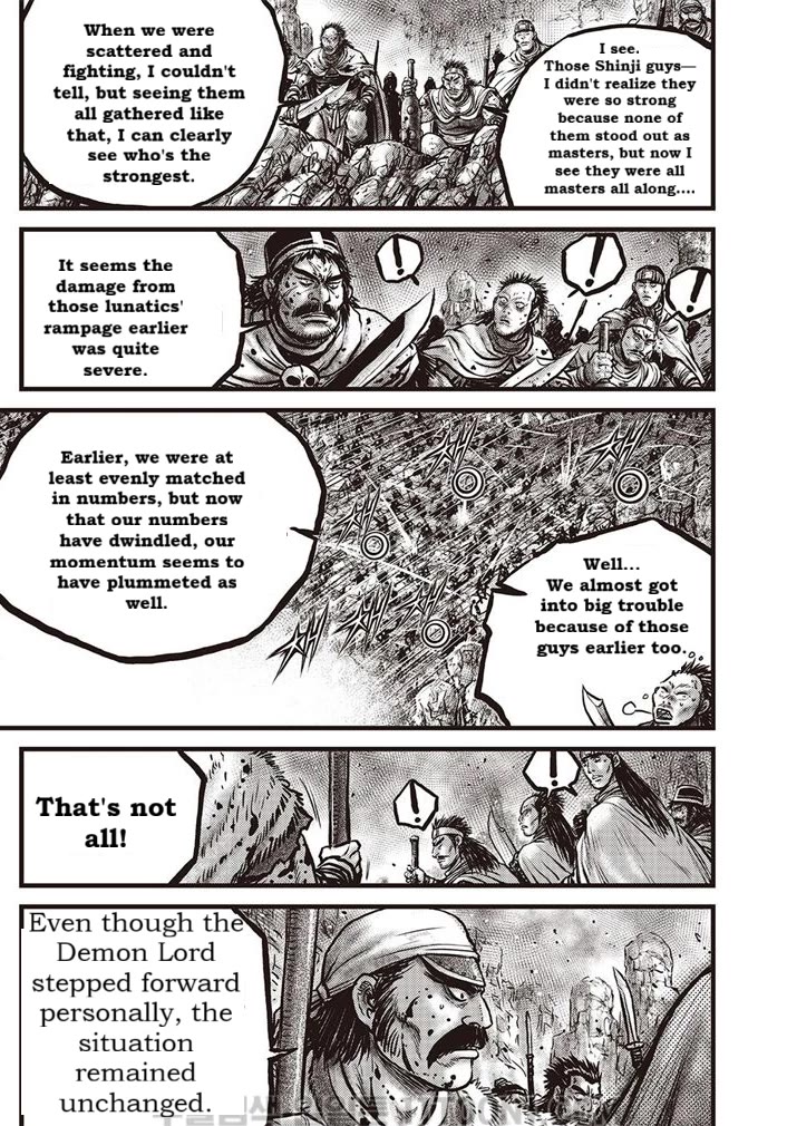 Ruler of the Land Chapter 687 - Page 14