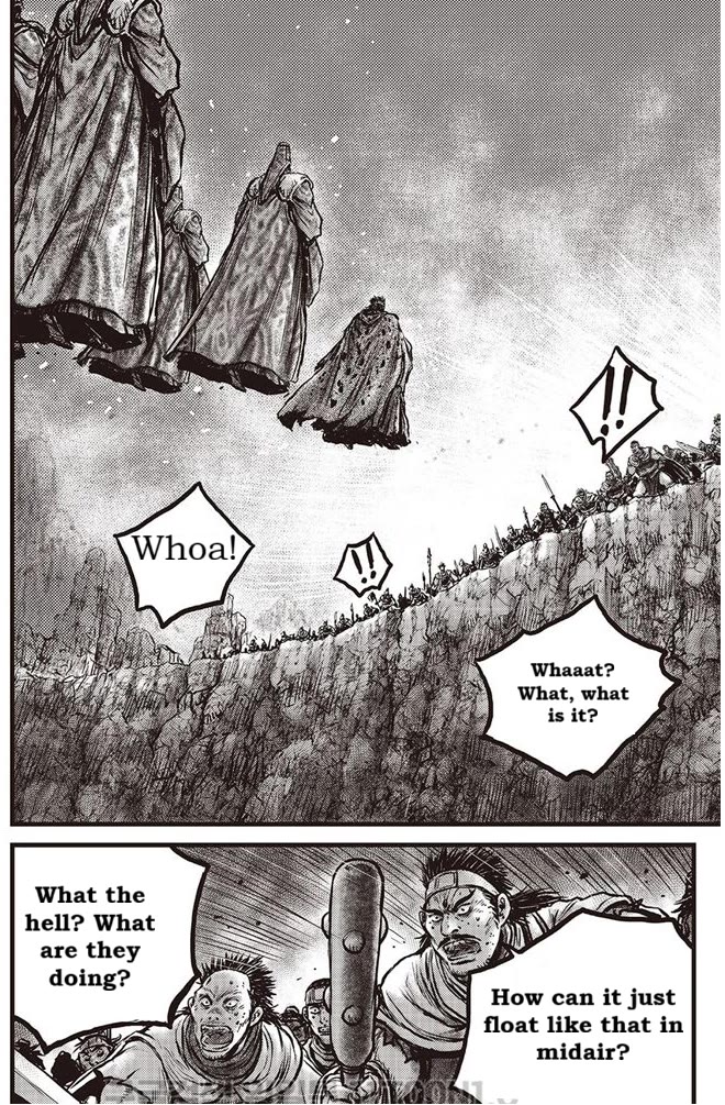 Ruler of the Land Chapter 687 - Page 19