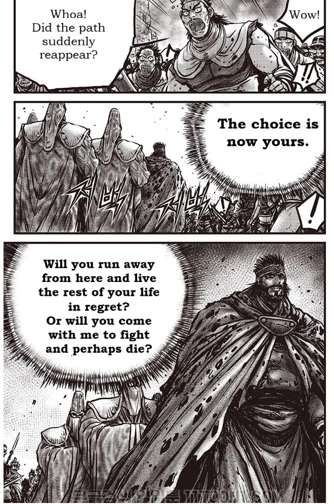 Ruler of the Land Chapter 687 - Page 24