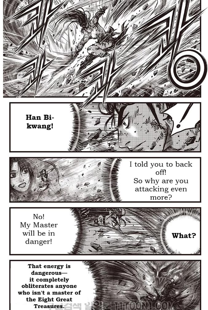 Ruler of the Land Chapter 687 - Page 26