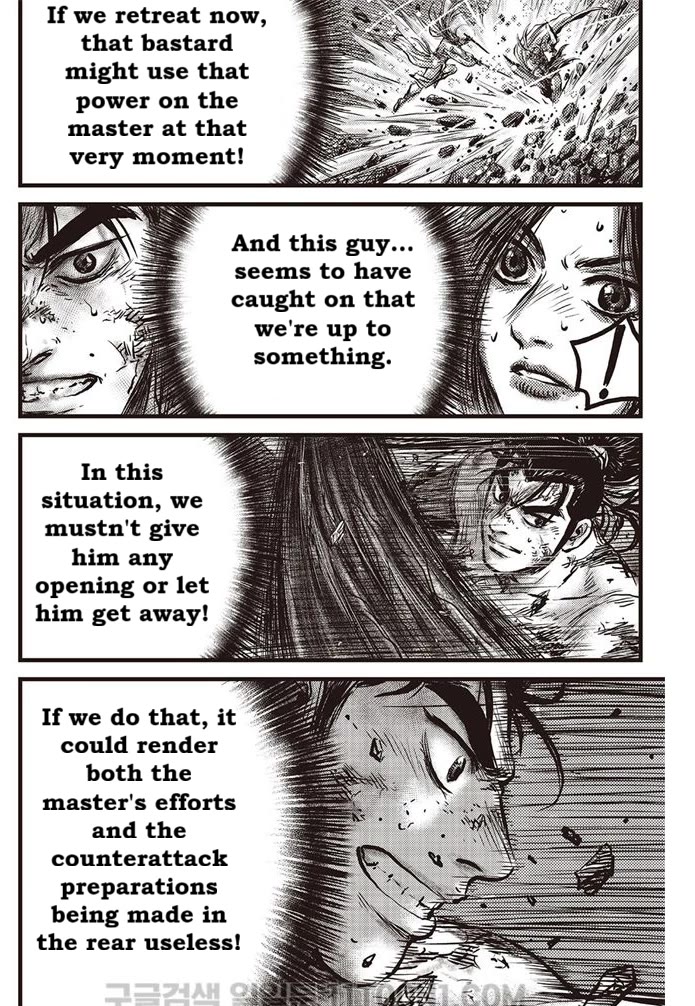 Ruler of the Land Chapter 687 - Page 27