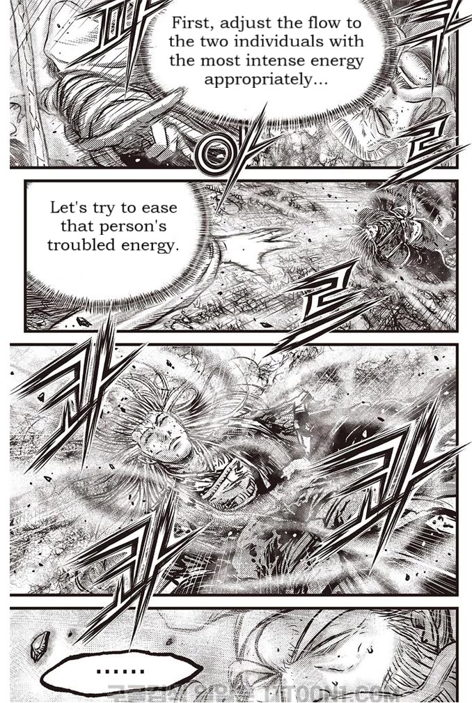 Ruler of the Land Chapter 687 - Page 4