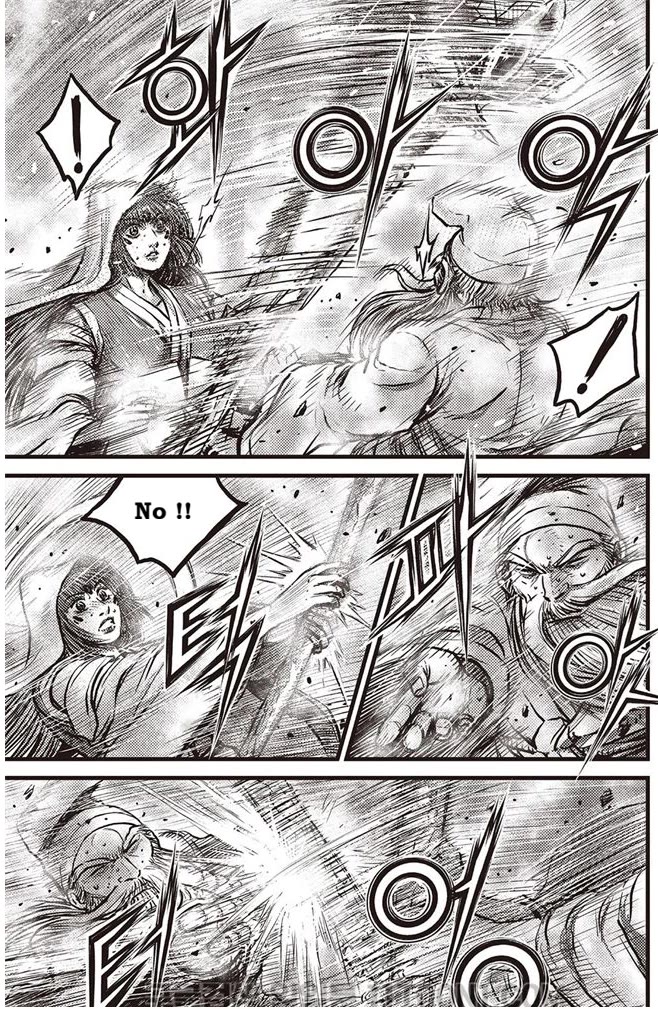 Ruler of the Land Chapter 687 - Page 6