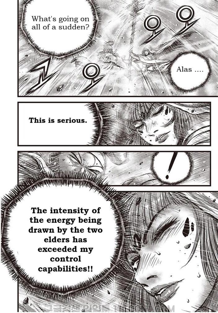 Ruler of the Land Chapter 687 - Page 7