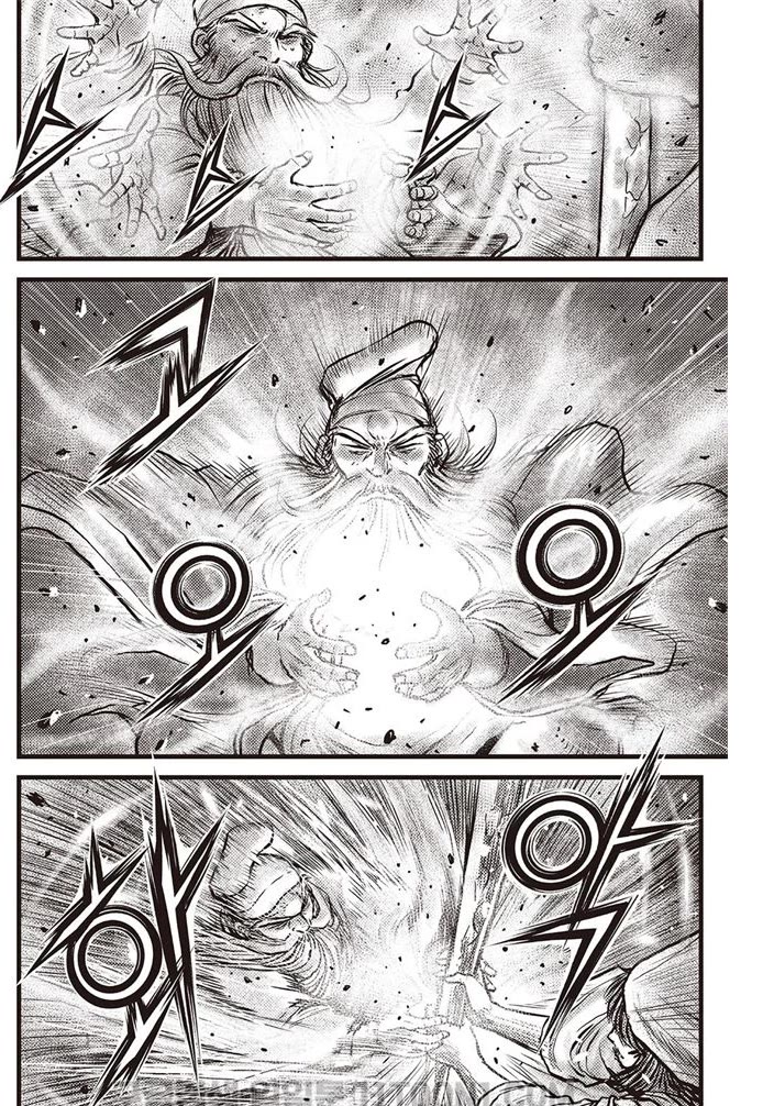 Ruler of the Land Chapter 687 - Page 9