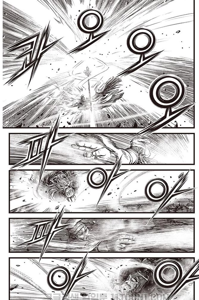 Ruler of the Land Chapter 687 - Page 10