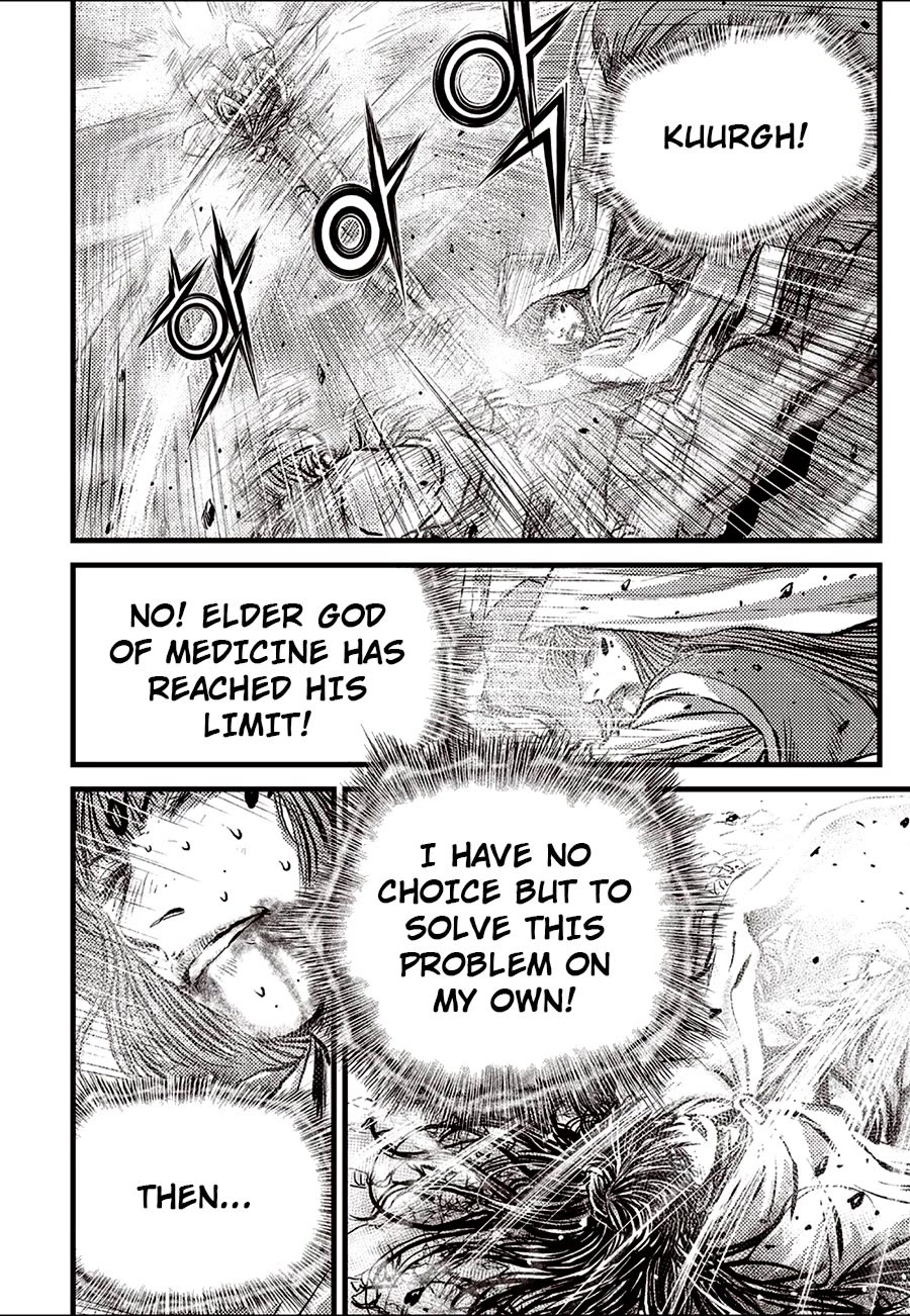 Ruler of the Land Chapter 688 - Page 12