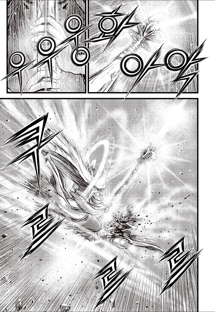 Ruler of the Land Chapter 688 - Page 15