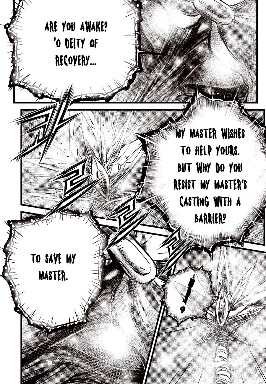 Ruler of the Land Chapter 688 - Page 20