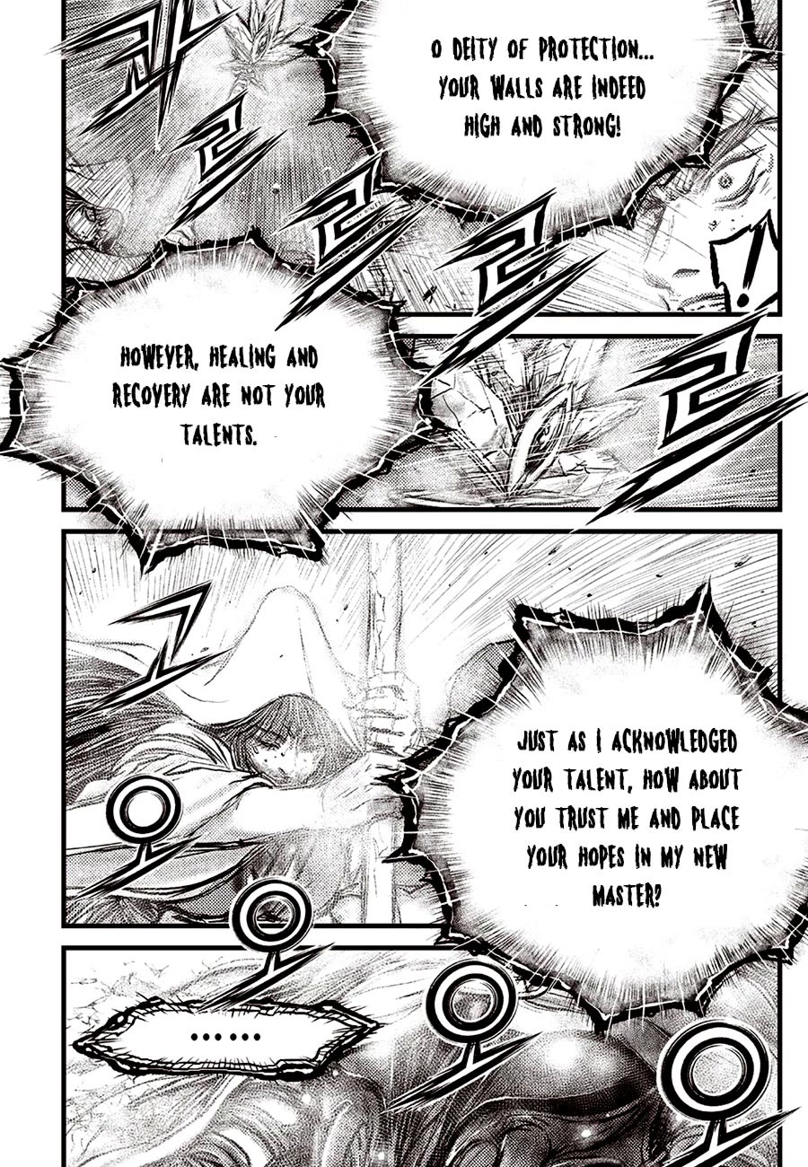 Ruler of the Land Chapter 688 - Page 22