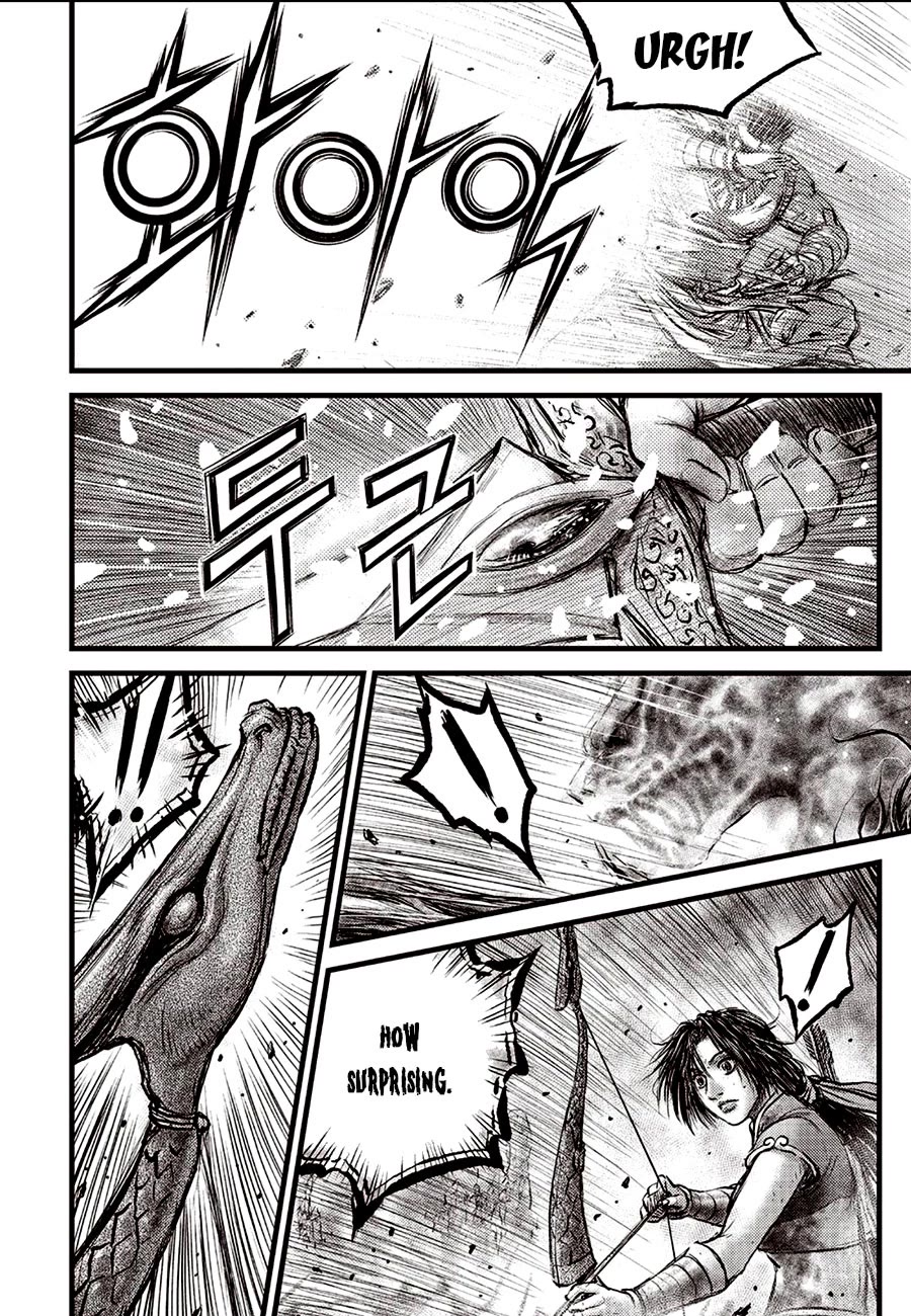 Ruler of the Land Chapter 688 - Page 26