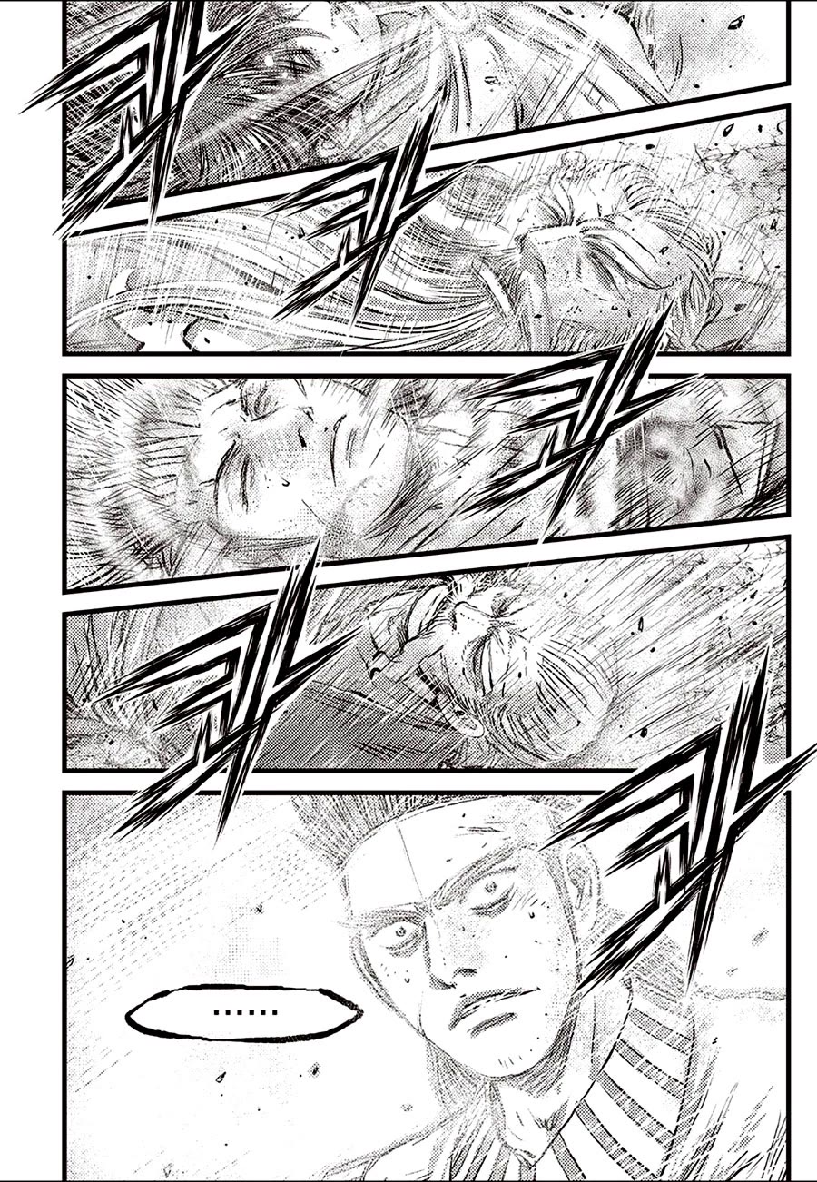 Ruler of the Land Chapter 688 - Page 4