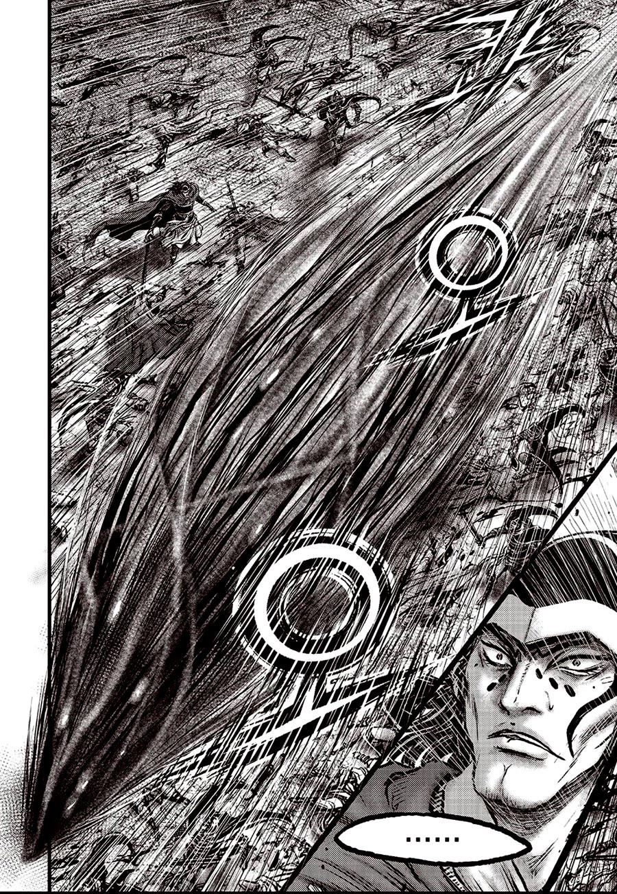 Ruler of the Land Chapter 689 - Page 12