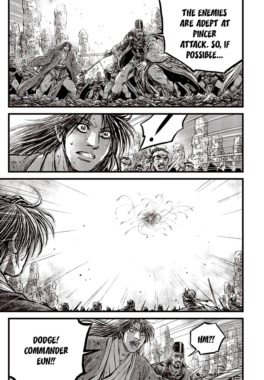 Ruler of the Land Chapter 689 - Page 13