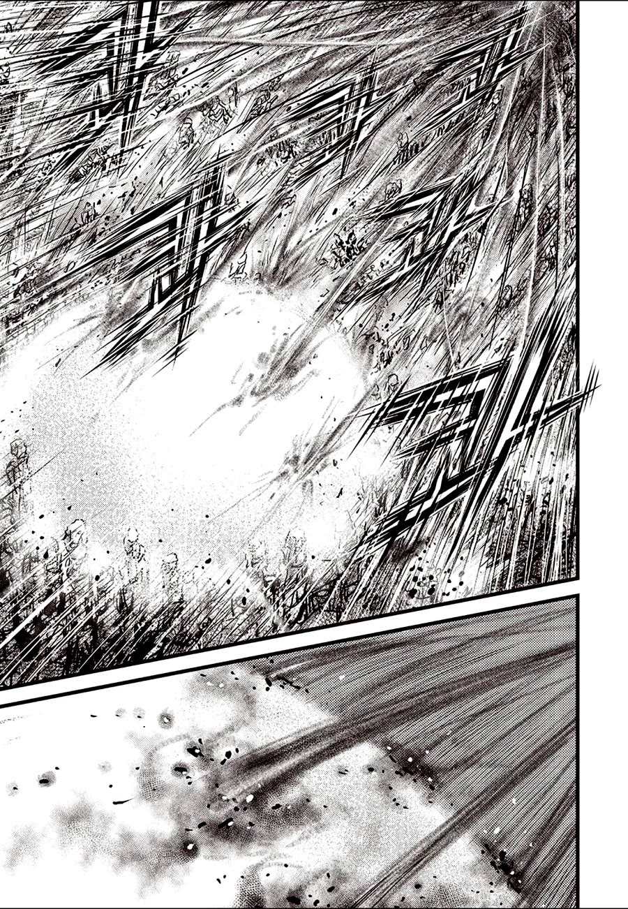 Ruler of the Land Chapter 689 - Page 15