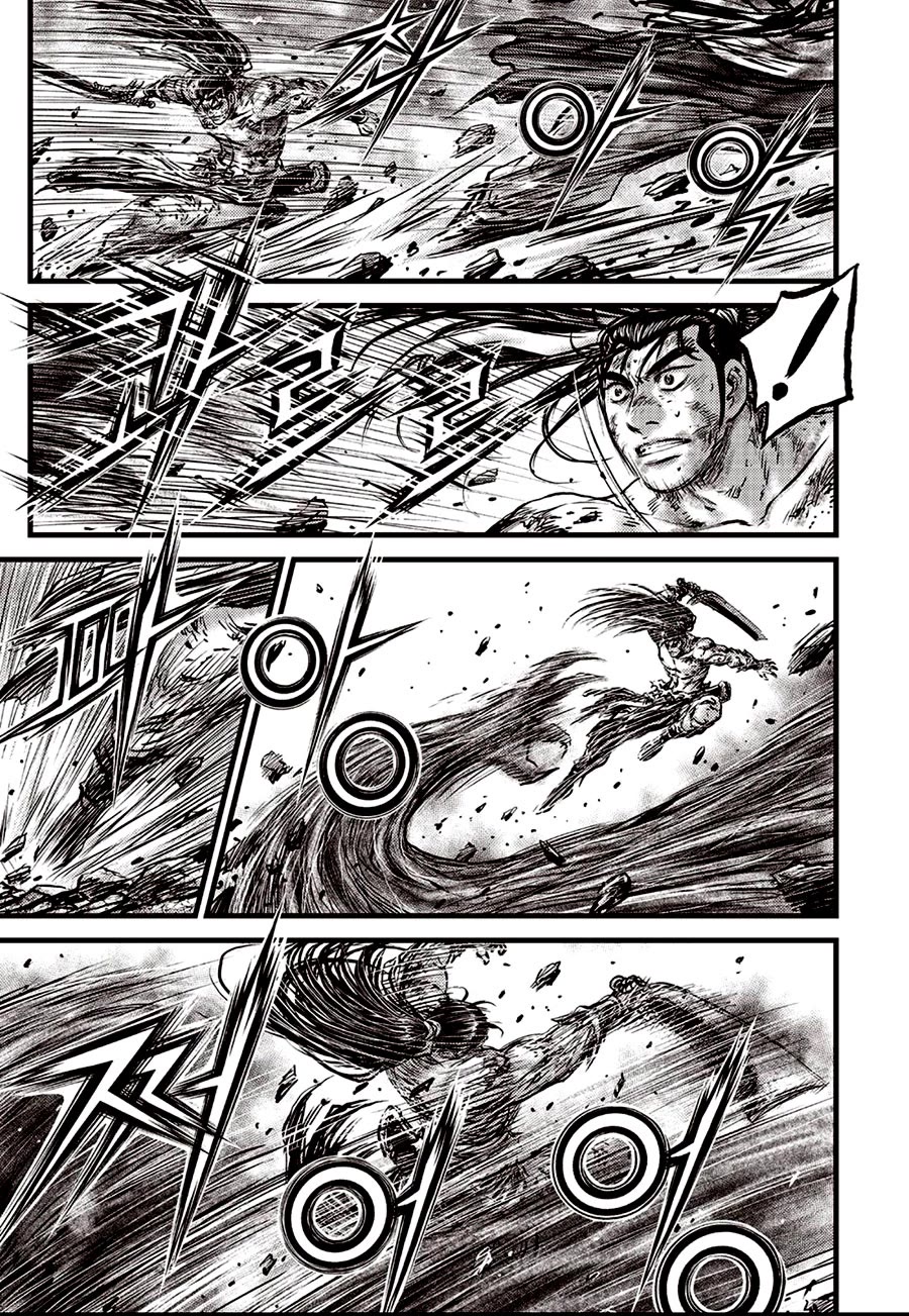 Ruler of the Land Chapter 689 - Page 17