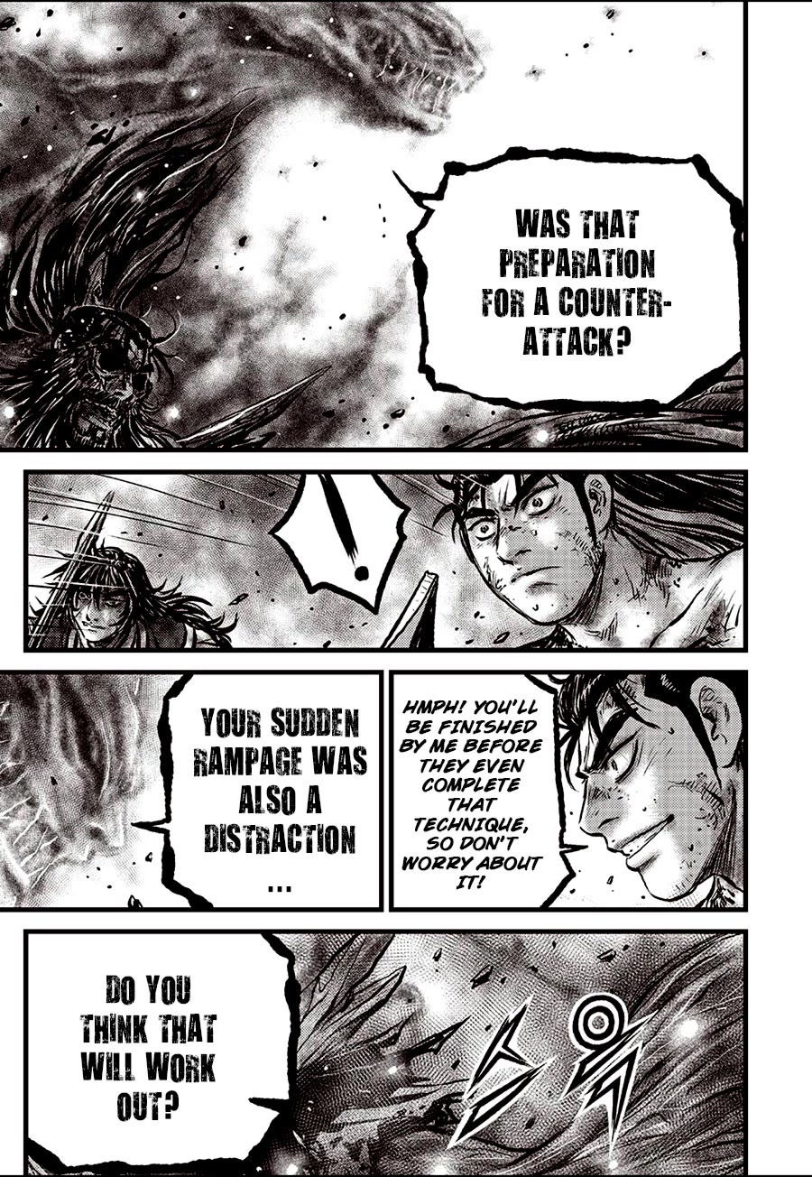 Ruler of the Land Chapter 689 - Page 3