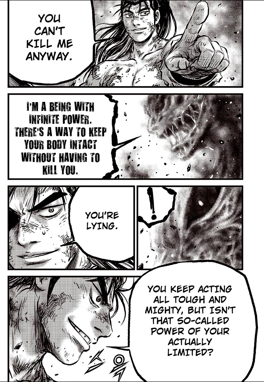 Ruler of the Land Chapter 689 - Page 21