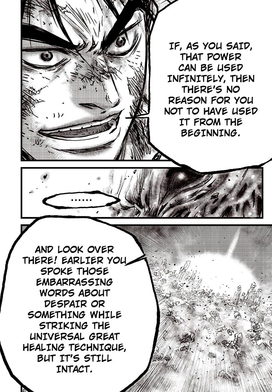 Ruler of the Land Chapter 689 - Page 22