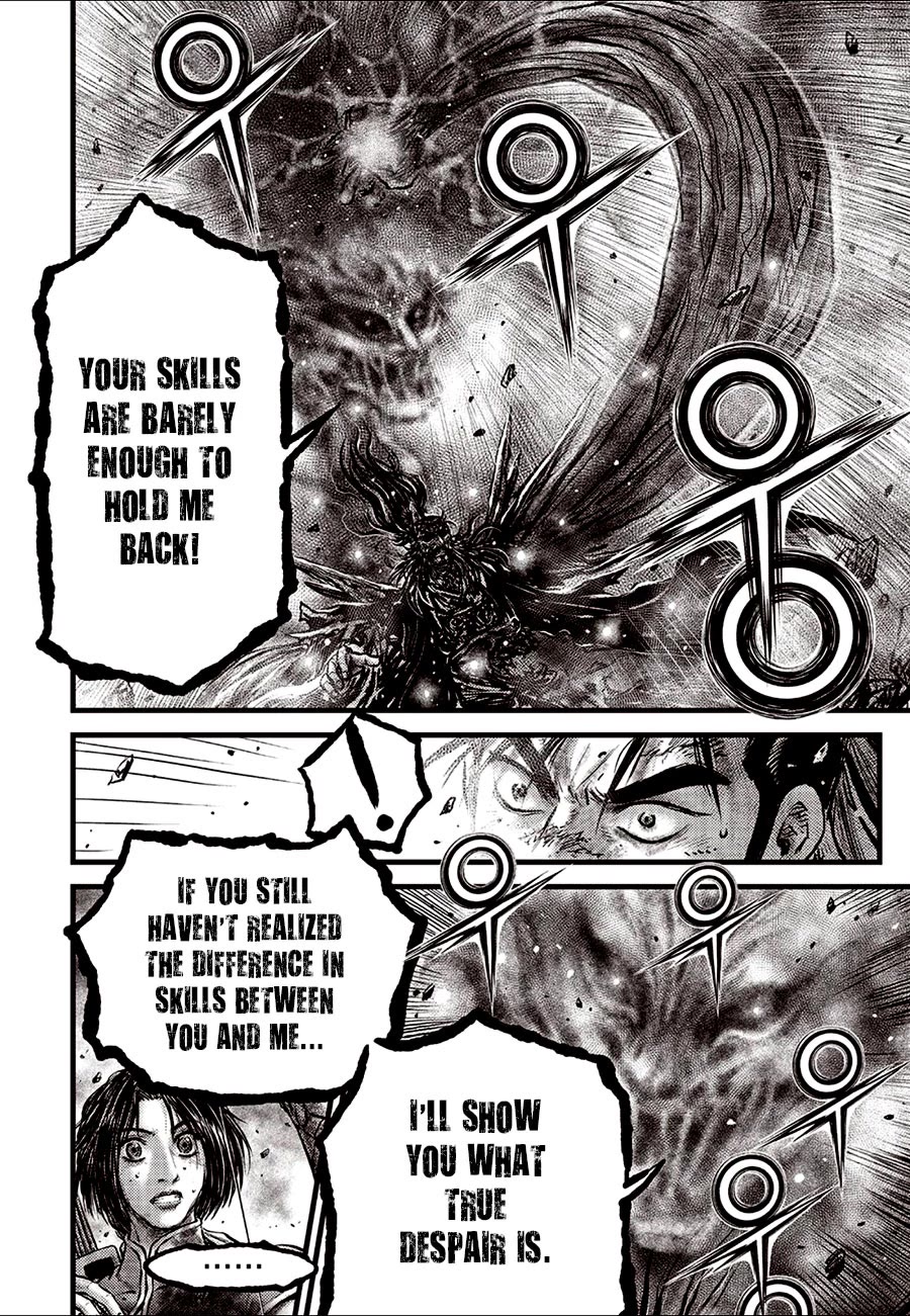 Ruler of the Land Chapter 689 - Page 4