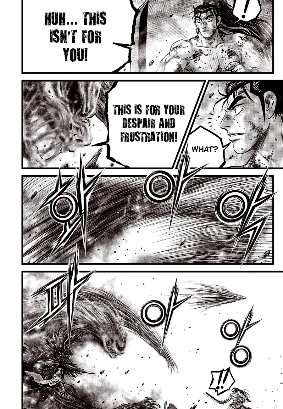 Ruler of the Land Chapter 689 - Page 6