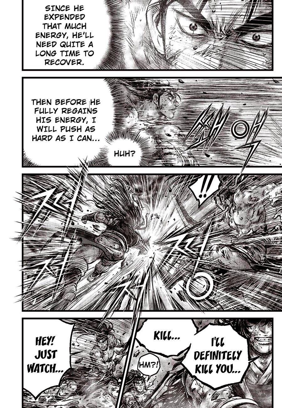 Ruler of the Land Chapter 689 - Page 10