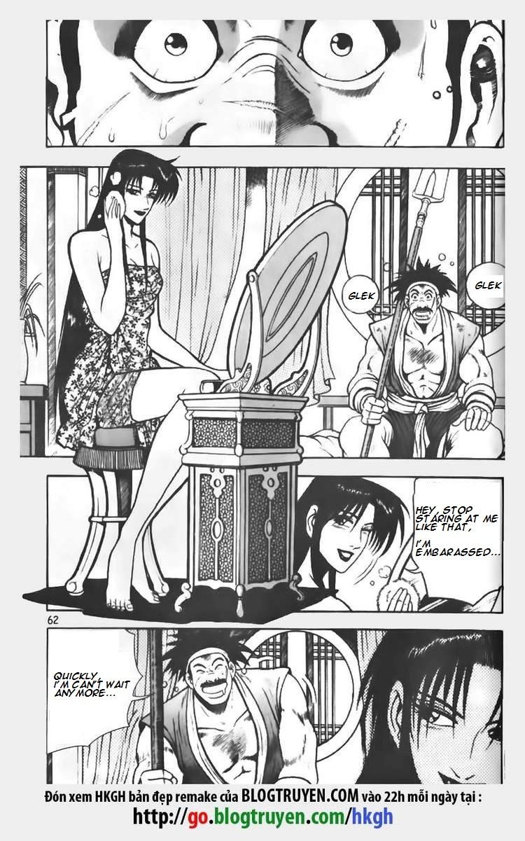 Ruler of the Land Chapter 69 - Page 2