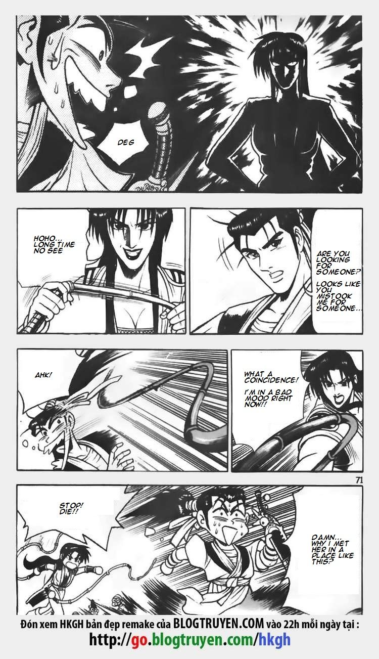 Ruler of the Land Chapter 69 - Page 11