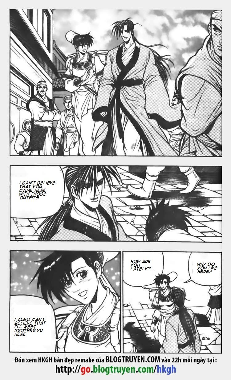 Ruler of the Land Chapter 69 - Page 12