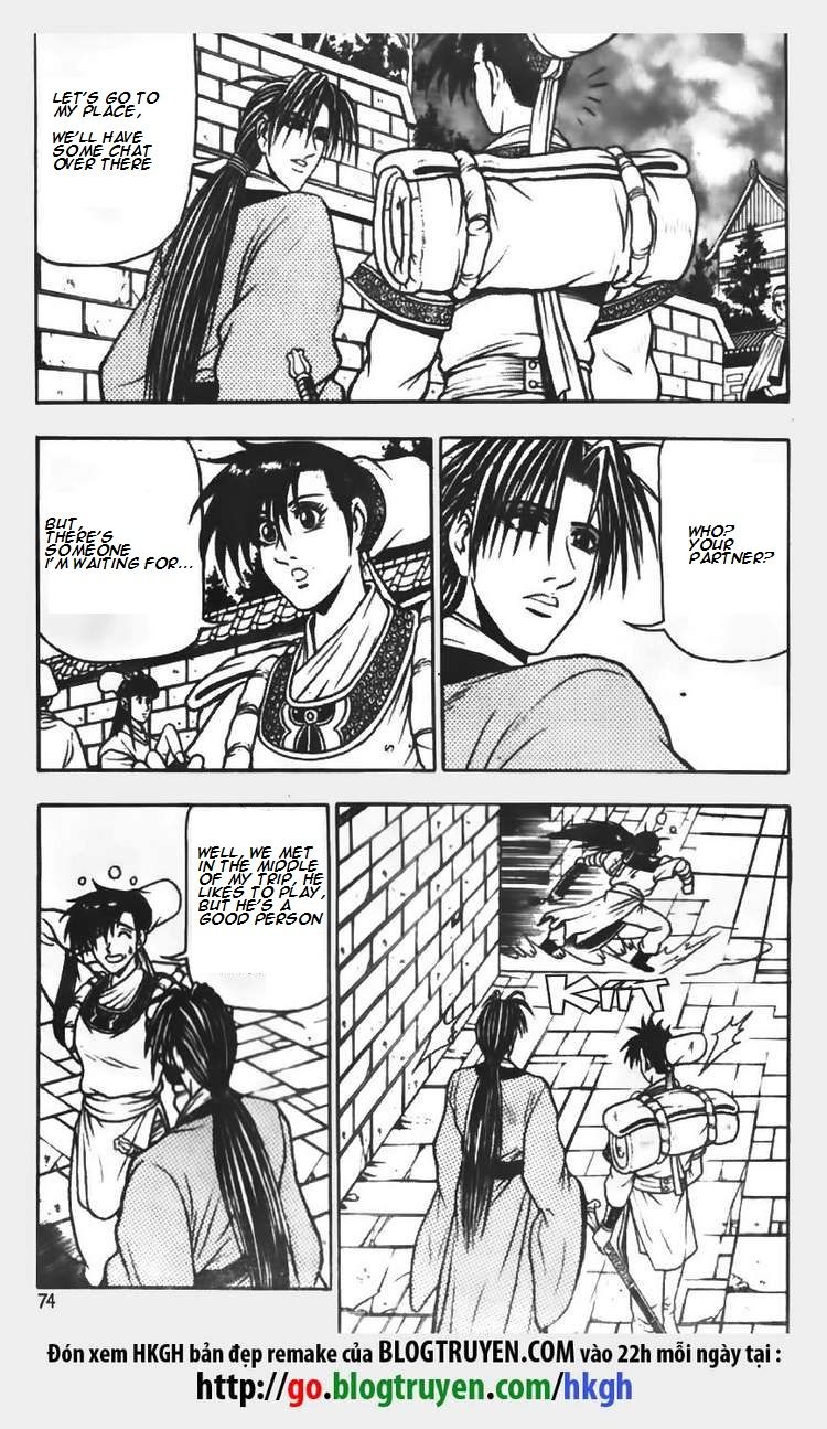Ruler of the Land Chapter 69 - Page 14