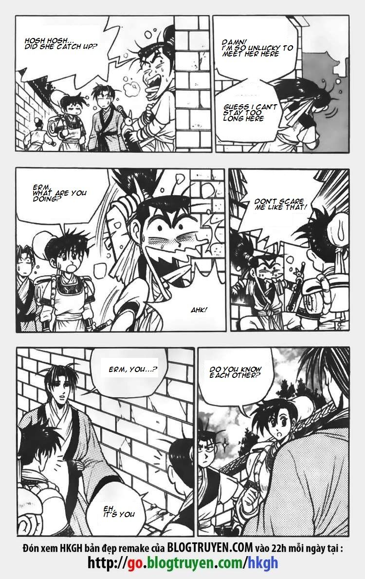Ruler of the Land Chapter 69 - Page 15
