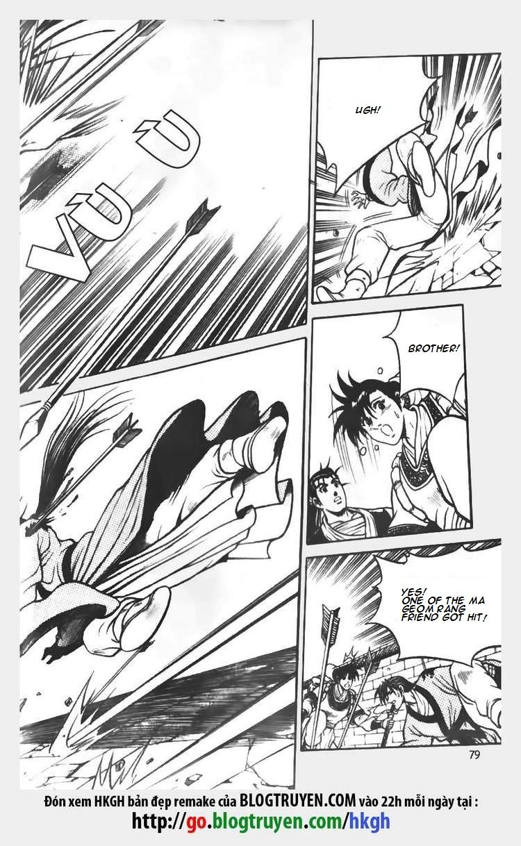 Ruler of the Land Chapter 69 - Page 19