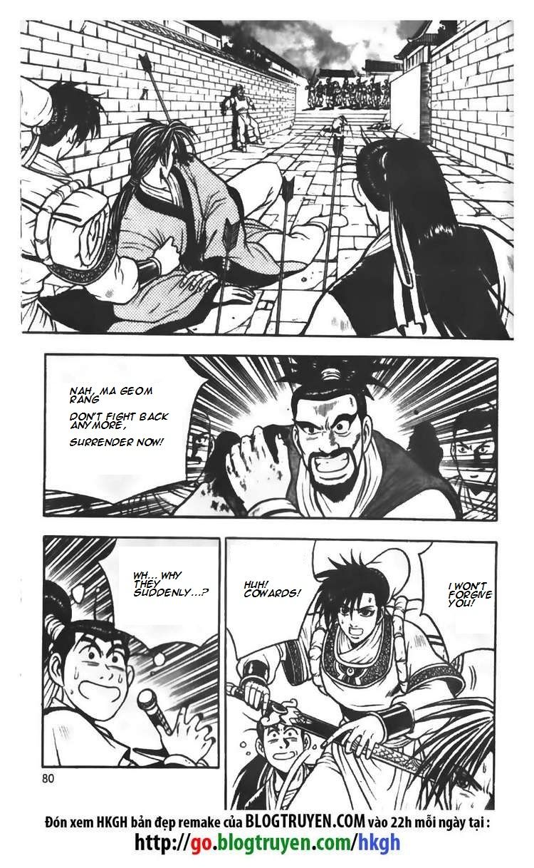 Ruler of the Land Chapter 69 - Page 20