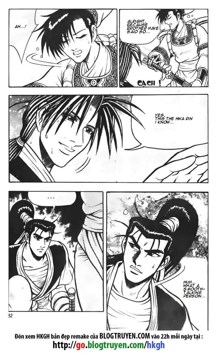 Ruler of the Land Chapter 69 - Page 22