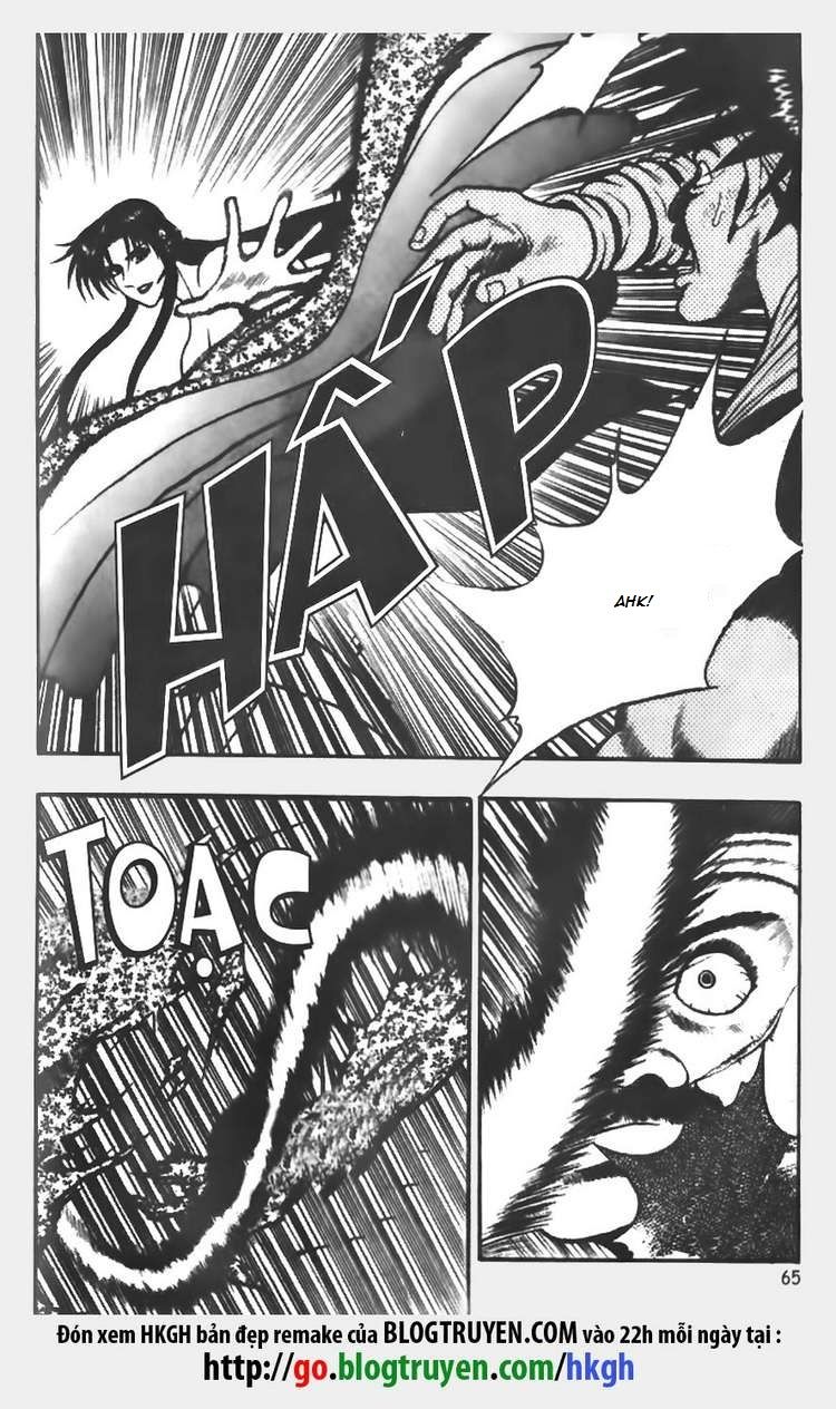 Ruler of the Land Chapter 69 - Page 5