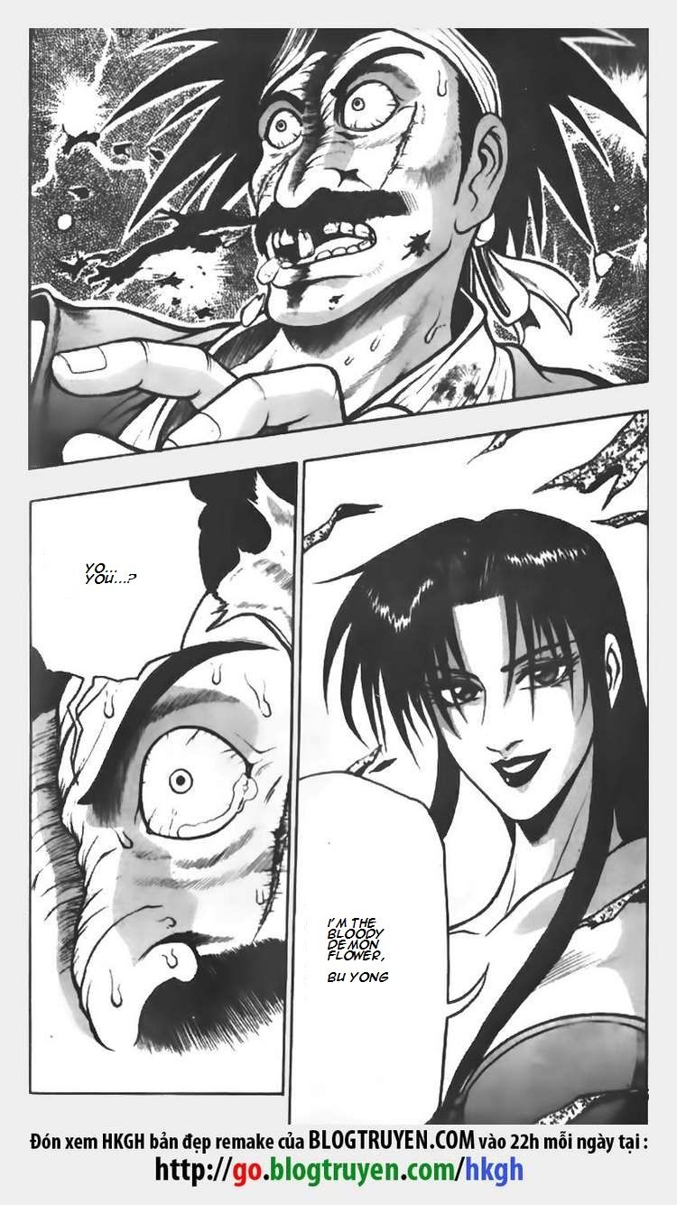 Ruler of the Land Chapter 69 - Page 7