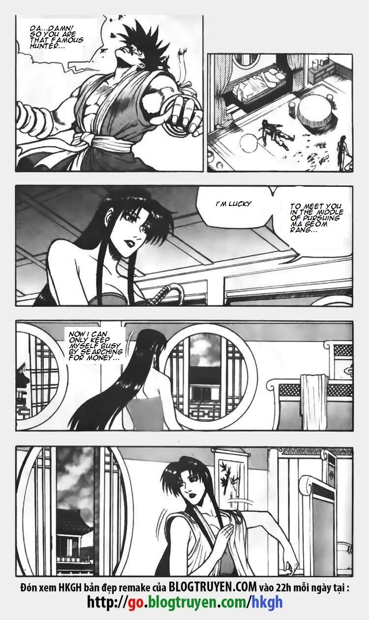 Ruler of the Land Chapter 69 - Page 8