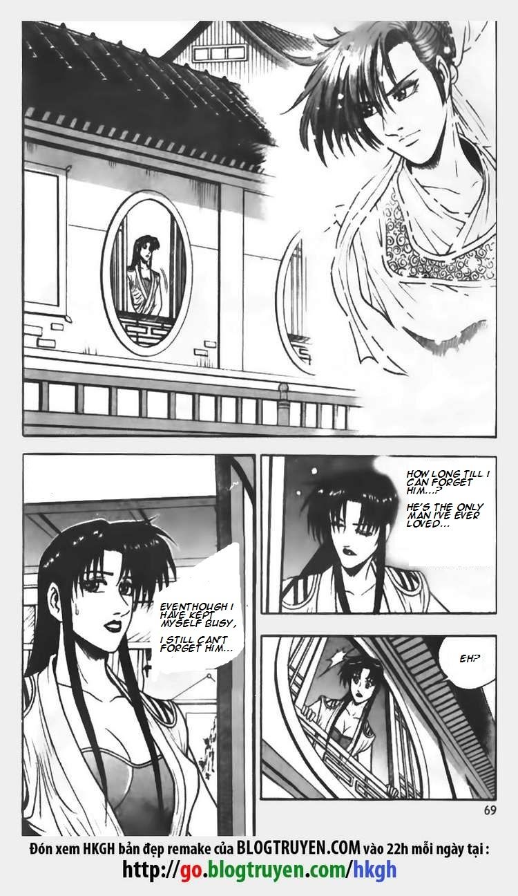 Ruler of the Land Chapter 69 - Page 9