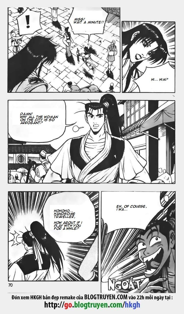 Ruler of the Land Chapter 69 - Page 10