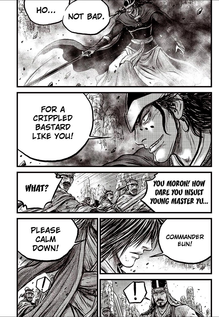 Ruler of the Land Chapter 690 - Page 20