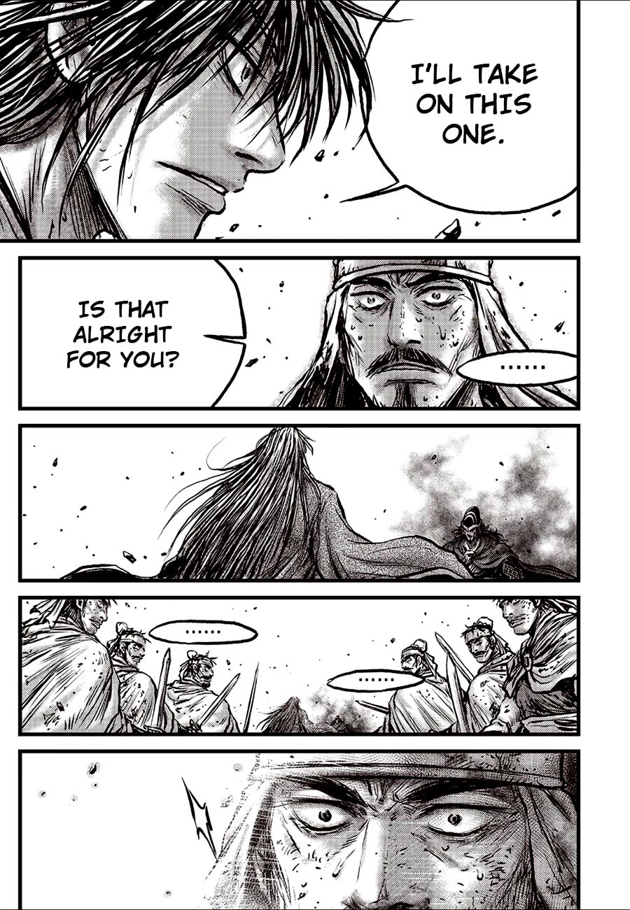 Ruler of the Land Chapter 690 - Page 21